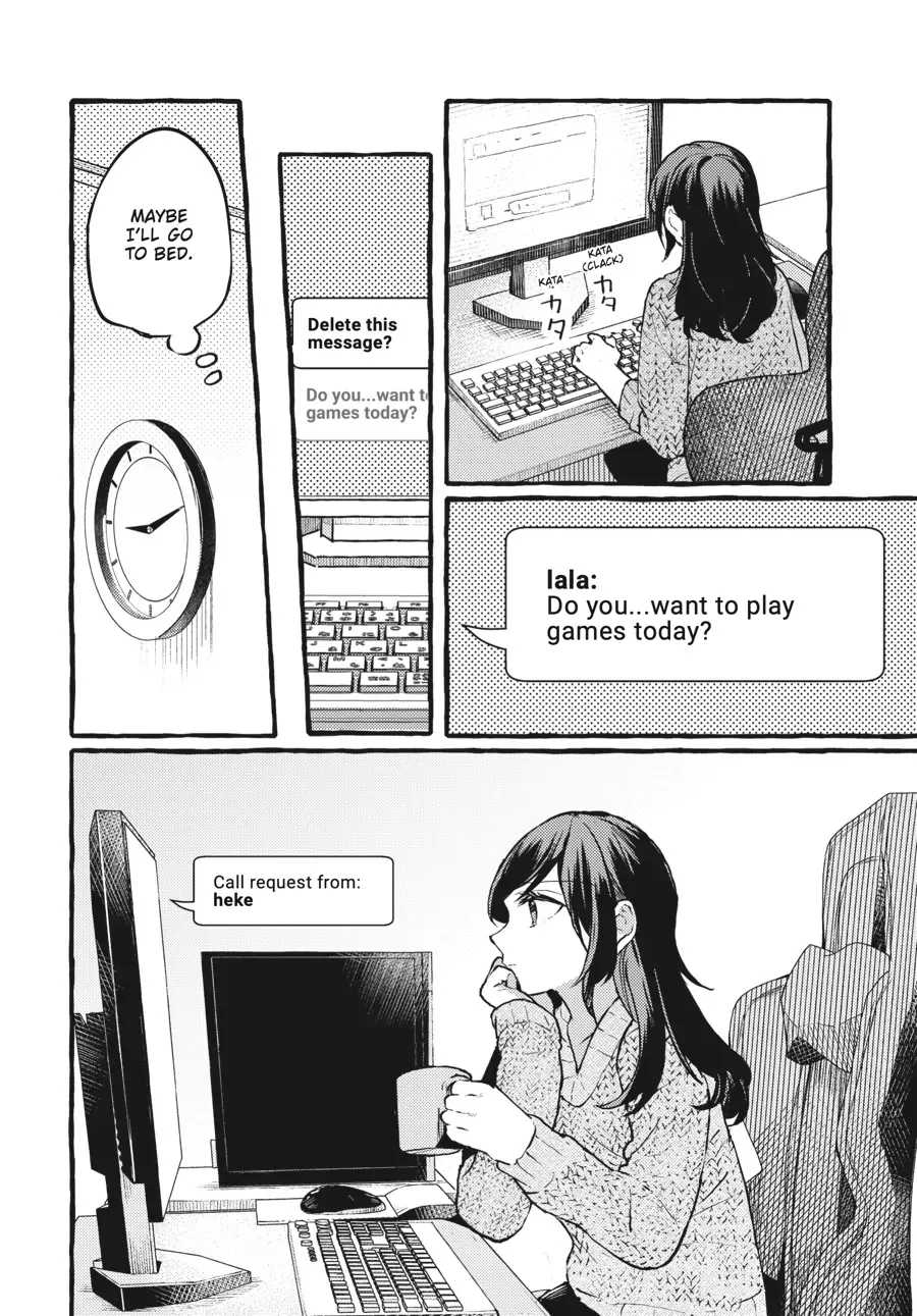 Read Fusoroi No Renri chapter 98 image 26 on Lezhin