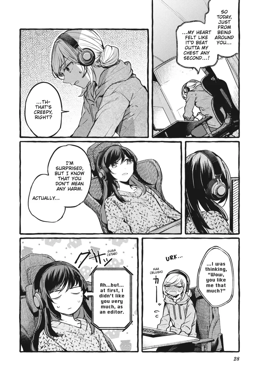 Read Fusoroi No Renri chapter 98 image 30 on Lezhin