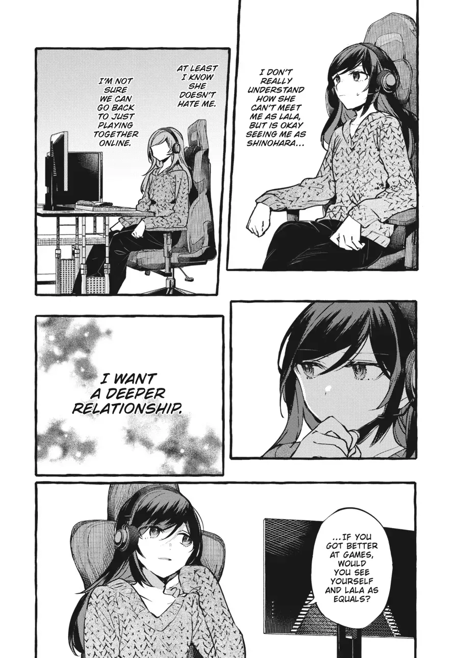 Read Fusoroi No Renri chapter 98 image 32 on Lezhin