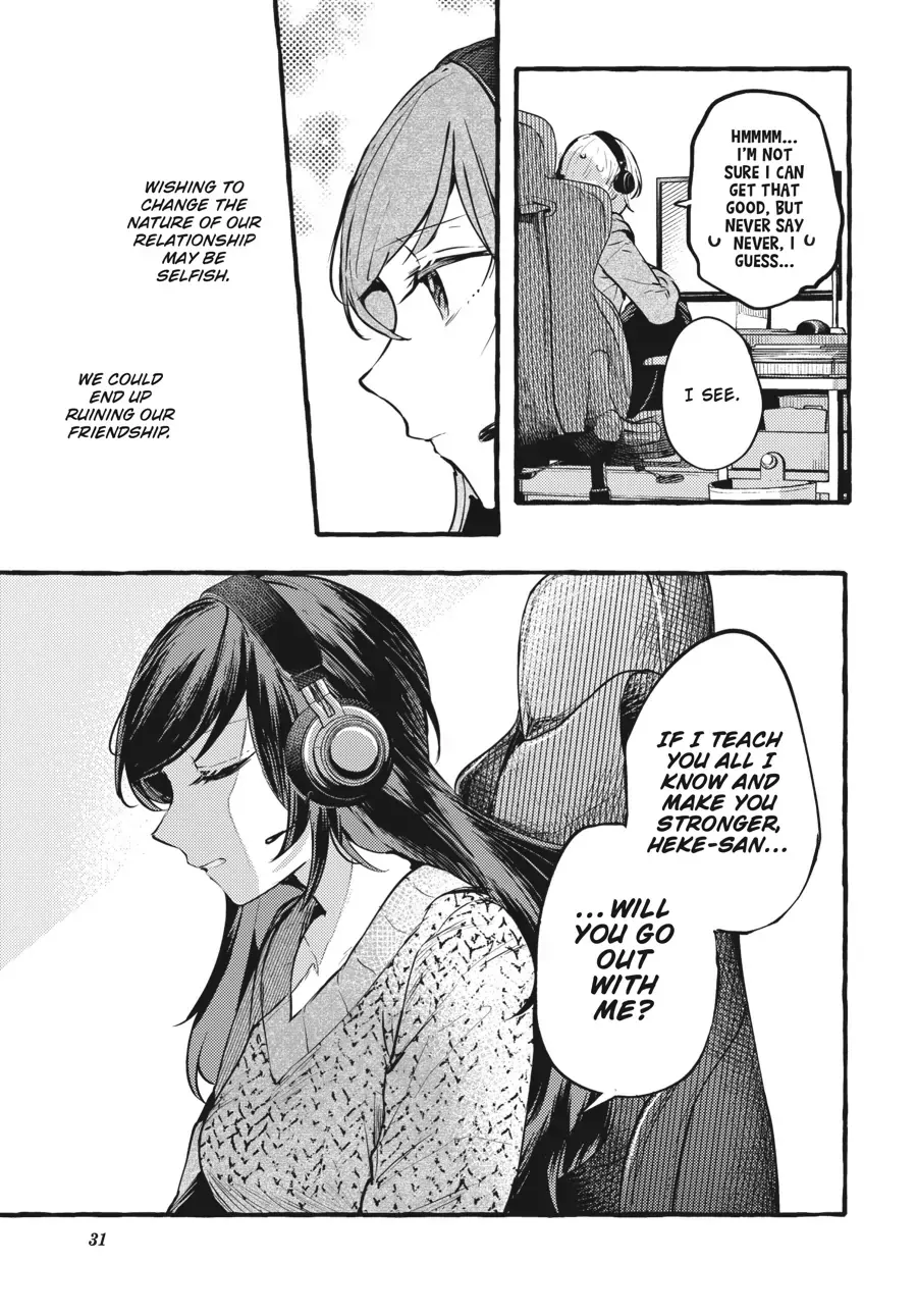 Read Fusoroi No Renri chapter 98 image 33 on Lezhin