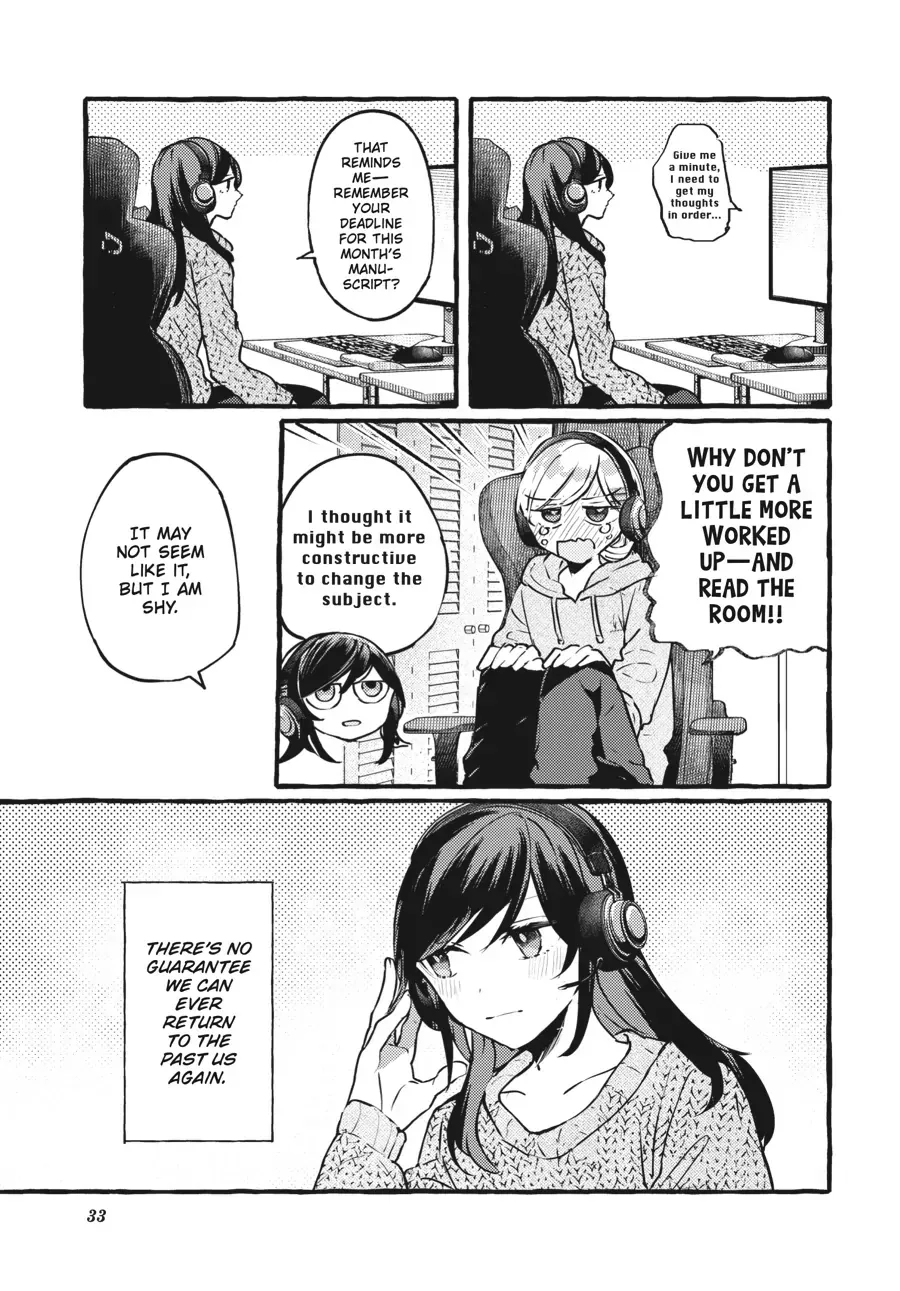 Read Fusoroi No Renri chapter 98 image 35 on Lezhin