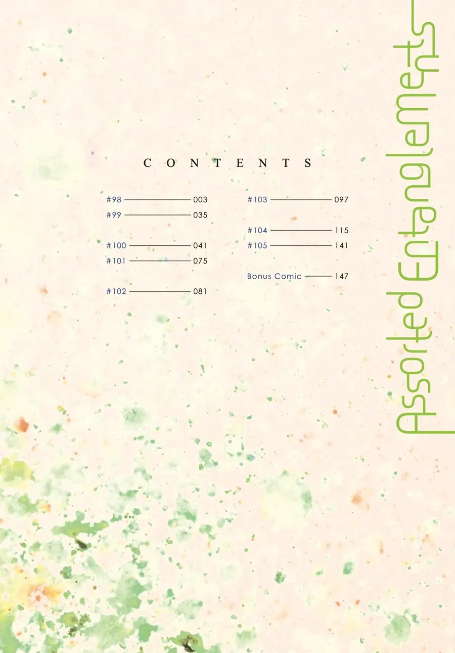 Read Fusoroi No Renri chapter 98 image 4 on Lezhin