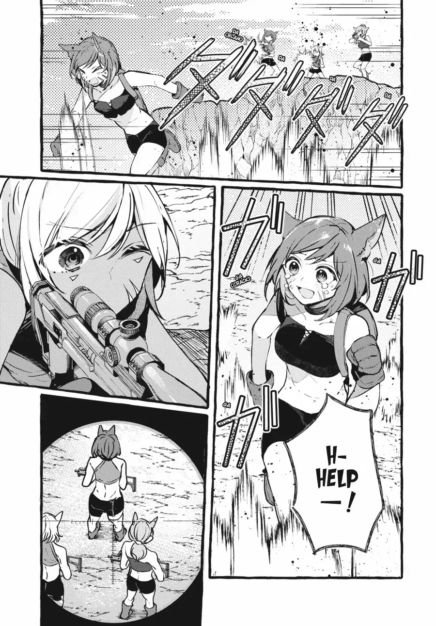 Read Fusoroi No Renri chapter 98 image 5 on Lezhin
