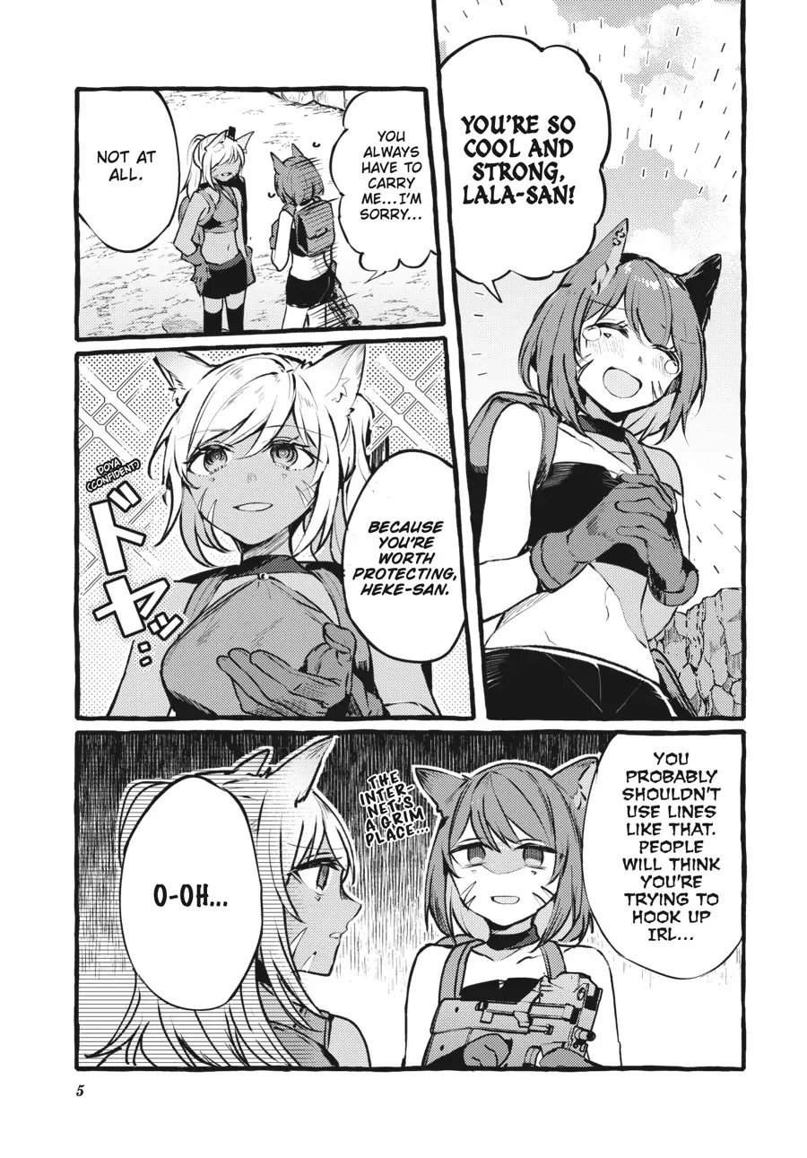 Read Fusoroi No Renri chapter 98 image 7 on Lezhin