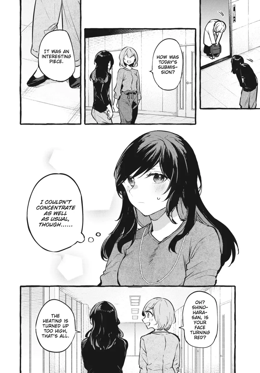 Read Fusoroi No Renri chapter 99 image 3 on Lezhin