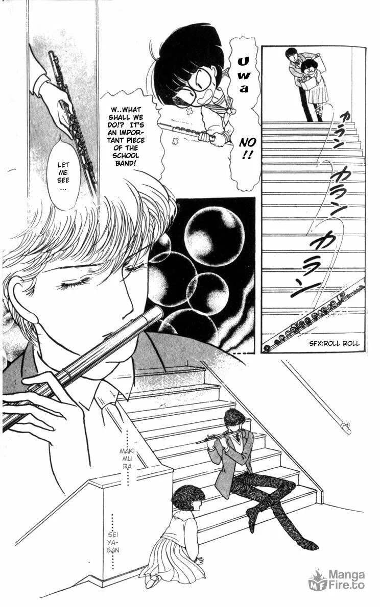 Read Fusuma Land 4.5 chapter 1 image 11 on Lezhin