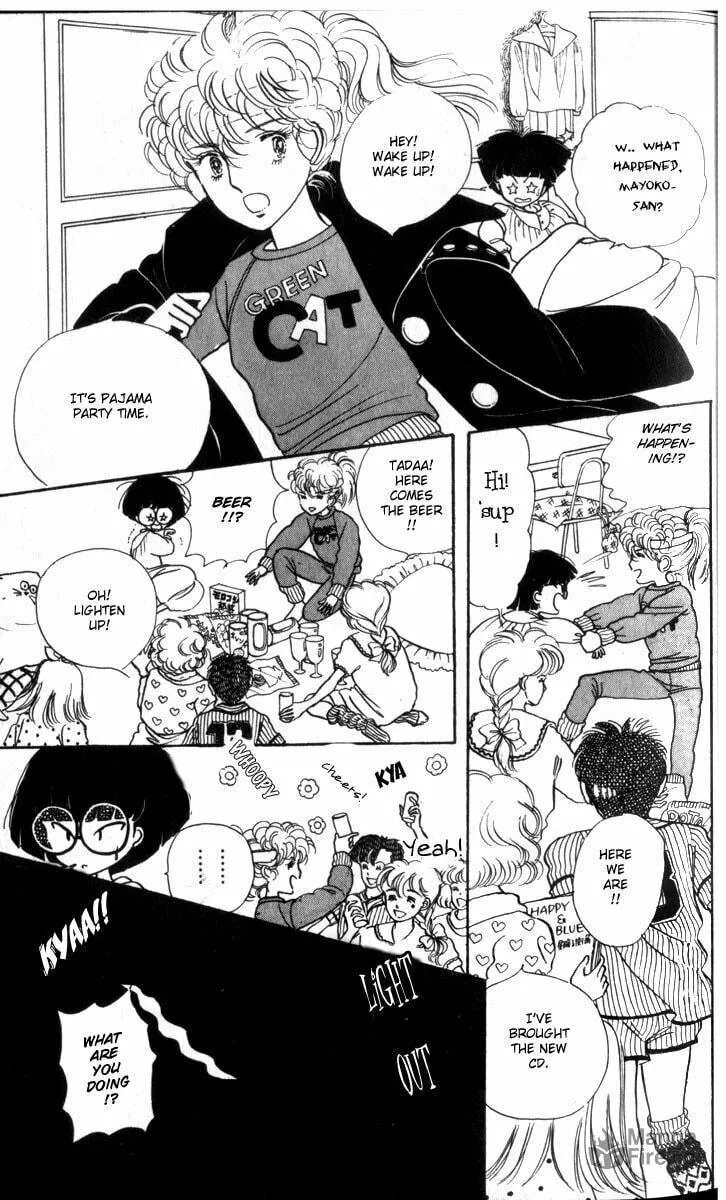 Read Fusuma Land 4.5 chapter 1 image 17 on Lezhin