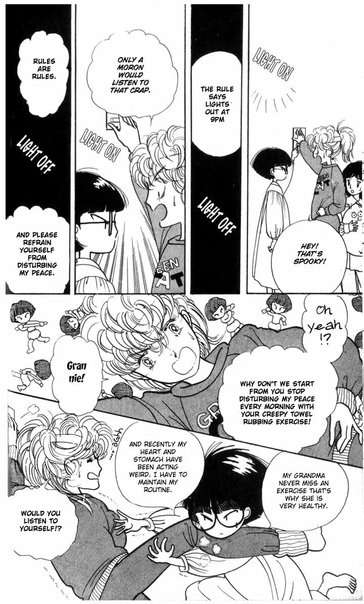 Read Fusuma Land 4.5 chapter 1 image 18 on Lezhin