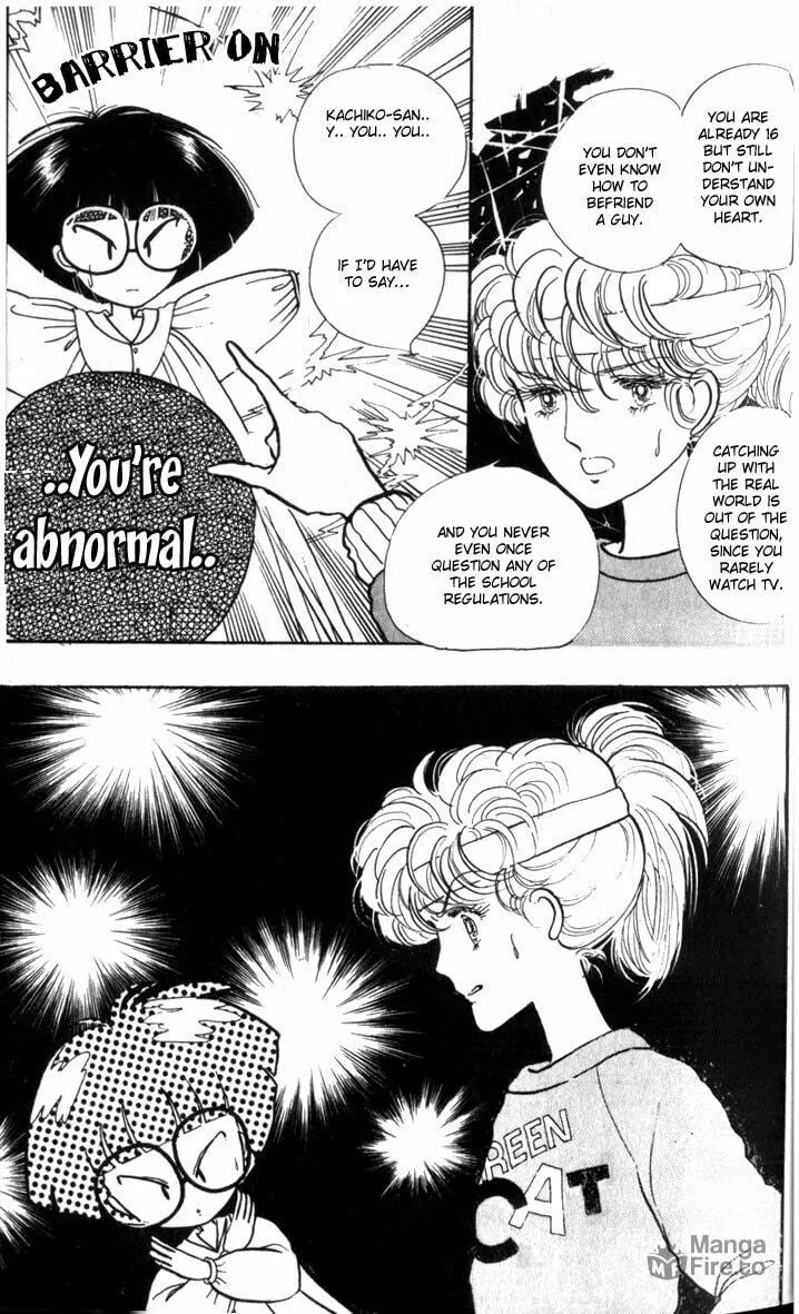 Read Fusuma Land 4.5 chapter 1 image 19 on Lezhin