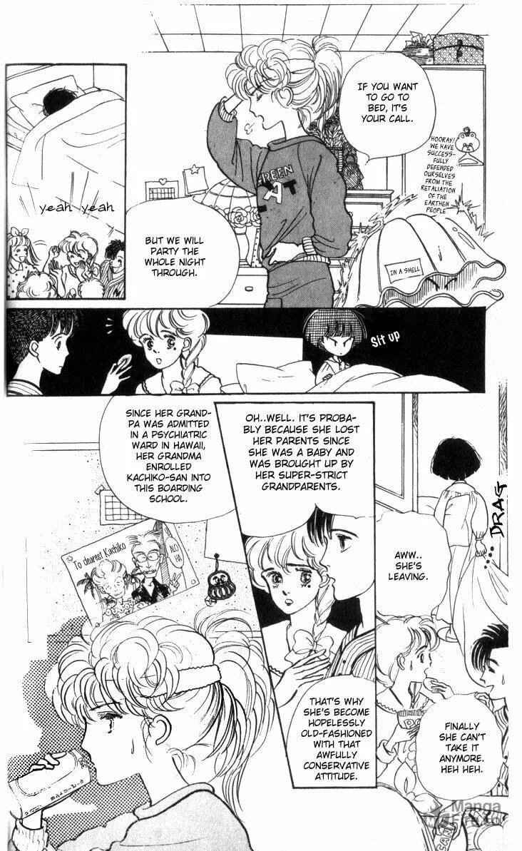 Read Fusuma Land 4.5 chapter 1 image 20 on Lezhin