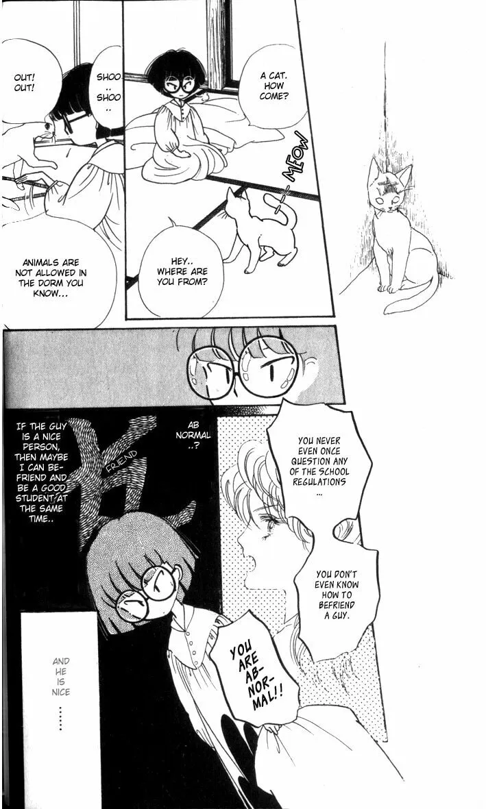 Read Fusuma Land 4.5 chapter 1 image 22 on Lezhin