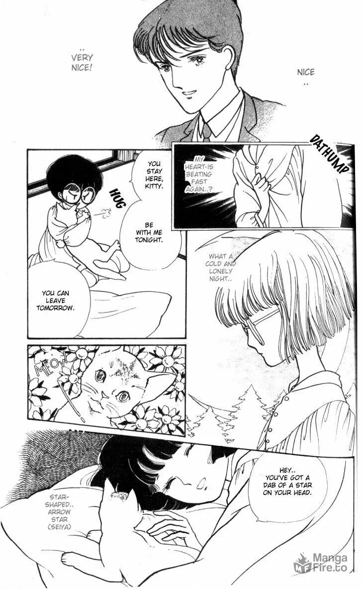 Read Fusuma Land 4.5 chapter 1 image 23 on Lezhin
