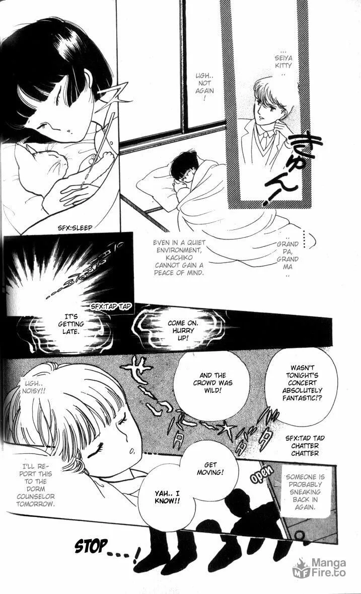 Read Fusuma Land 4.5 chapter 1 image 24 on Lezhin