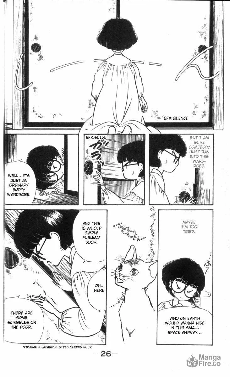 Read Fusuma Land 4.5 chapter 1 image 26 on Lezhin