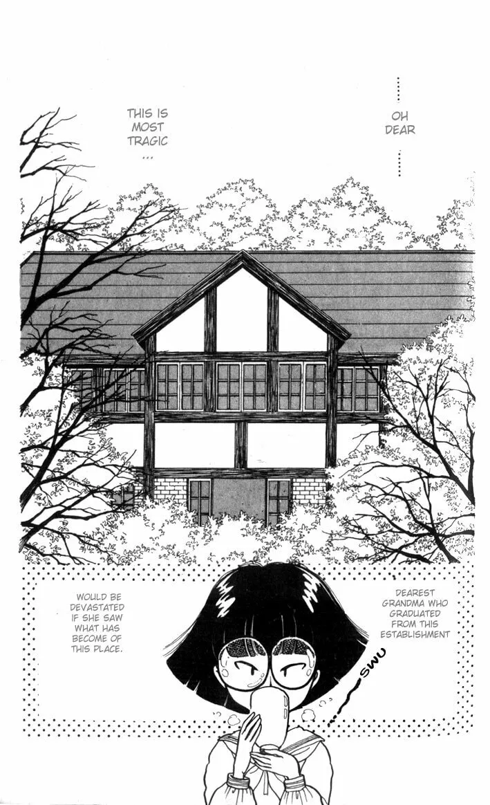 Read Fusuma Land 4.5 chapter 1 image 3 on Lezhin
