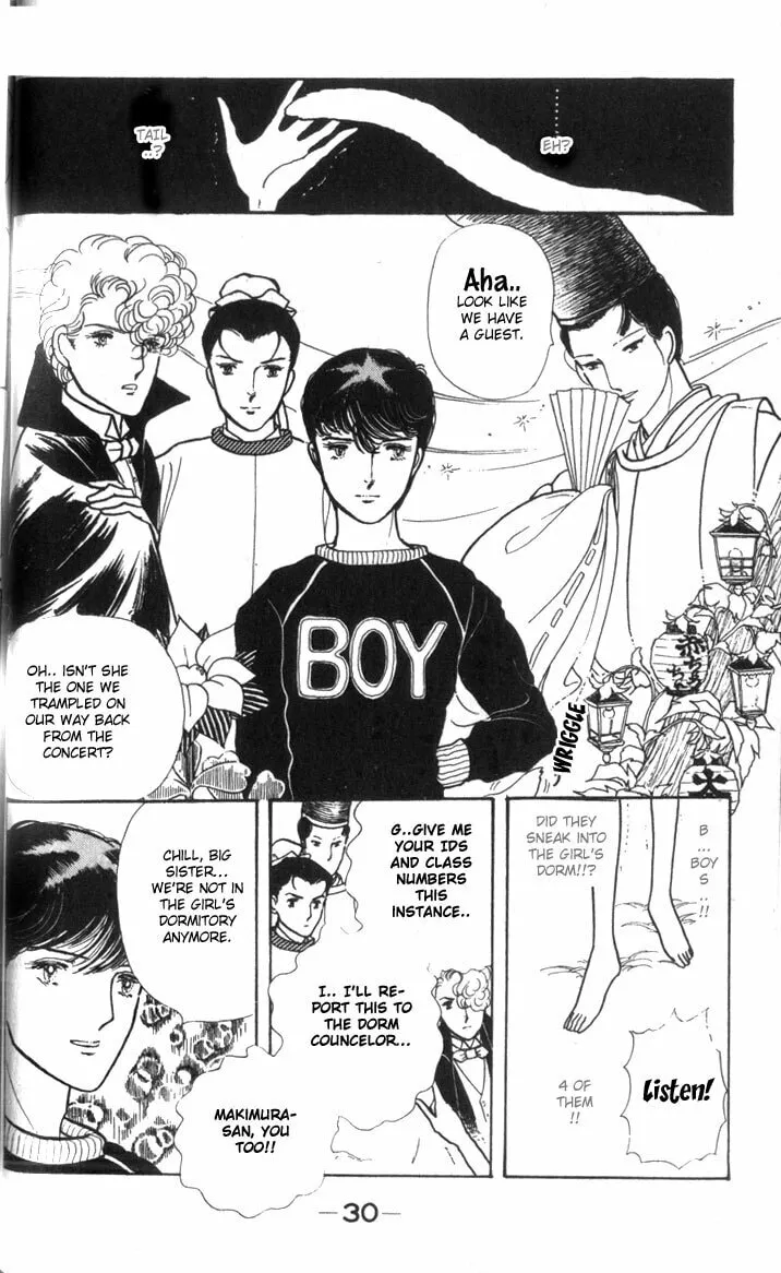 Read Fusuma Land 4.5 chapter 1 image 30 on Lezhin