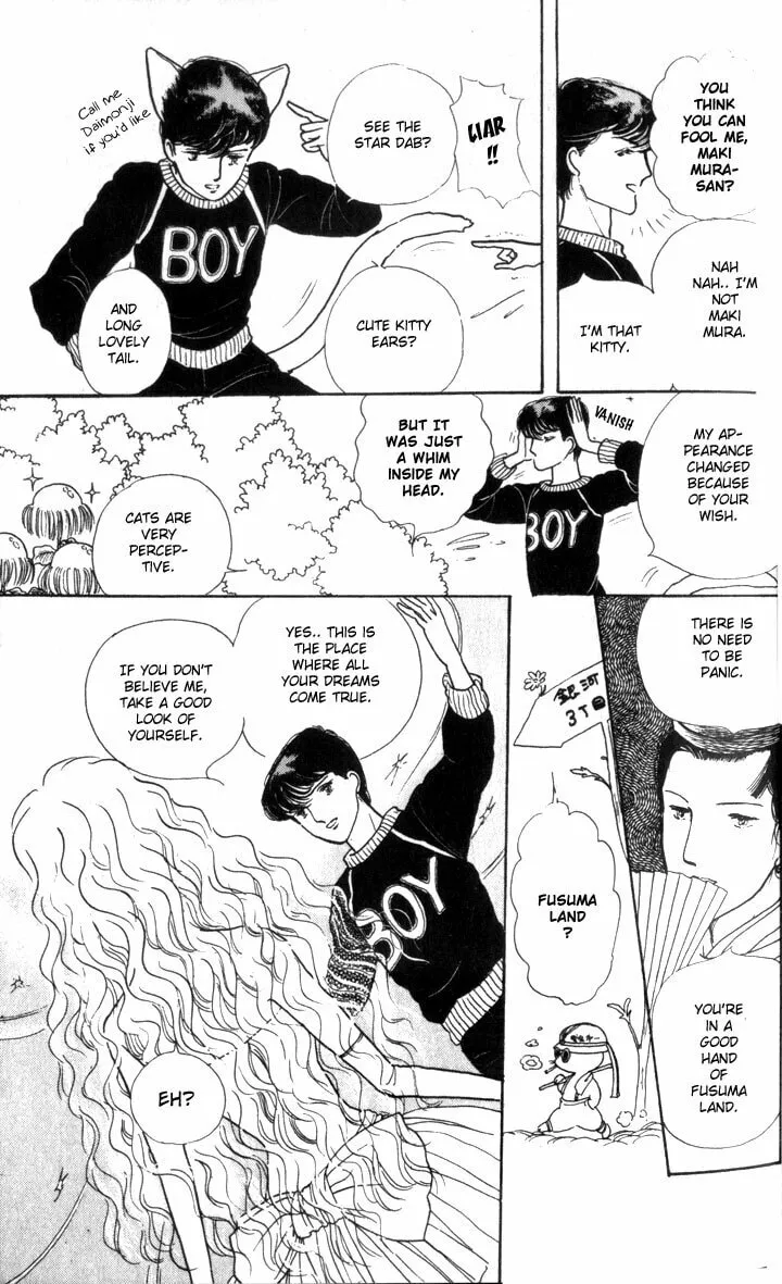 Read Fusuma Land 4.5 chapter 1 image 31 on Lezhin