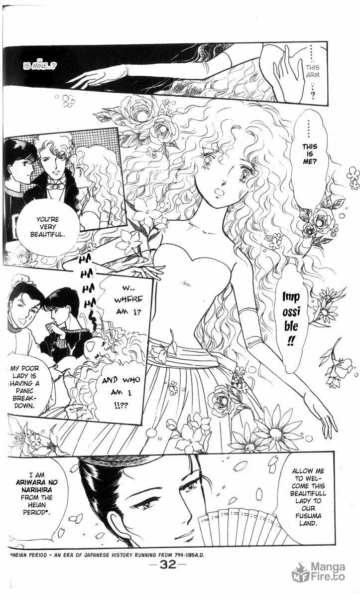 Read Fusuma Land 4.5 chapter 1 image 32 on Lezhin
