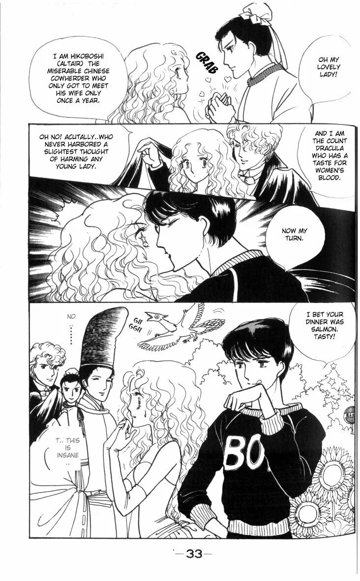 Read Fusuma Land 4.5 chapter 1 image 33 on Lezhin