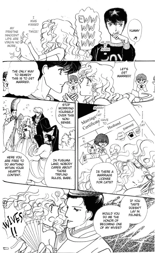 Read Fusuma Land 4.5 chapter 1 image 36 on Lezhin