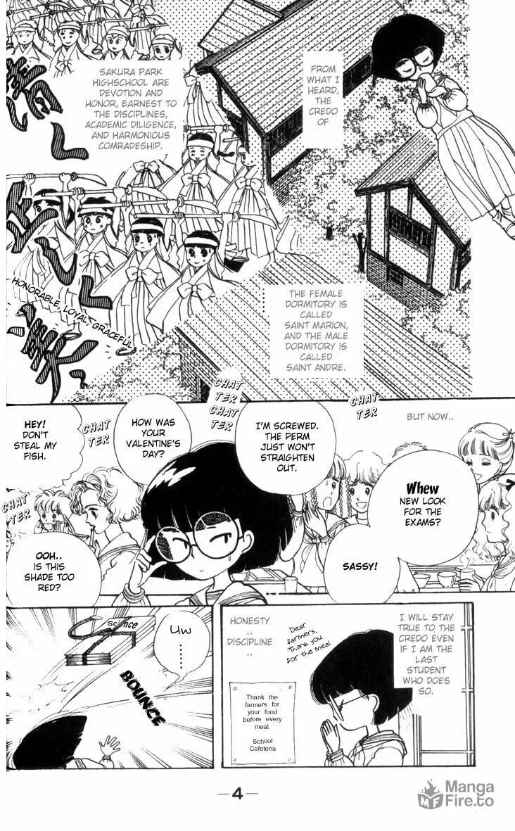 Read Fusuma Land 4.5 chapter 1 image 4 on Lezhin