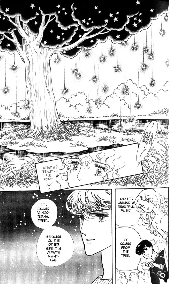 Read Fusuma Land 4.5 chapter 1 image 43 on Lezhin