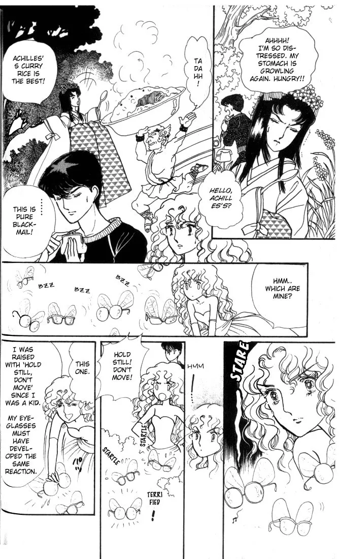 Read Fusuma Land 4.5 chapter 1 image 48 on Lezhin