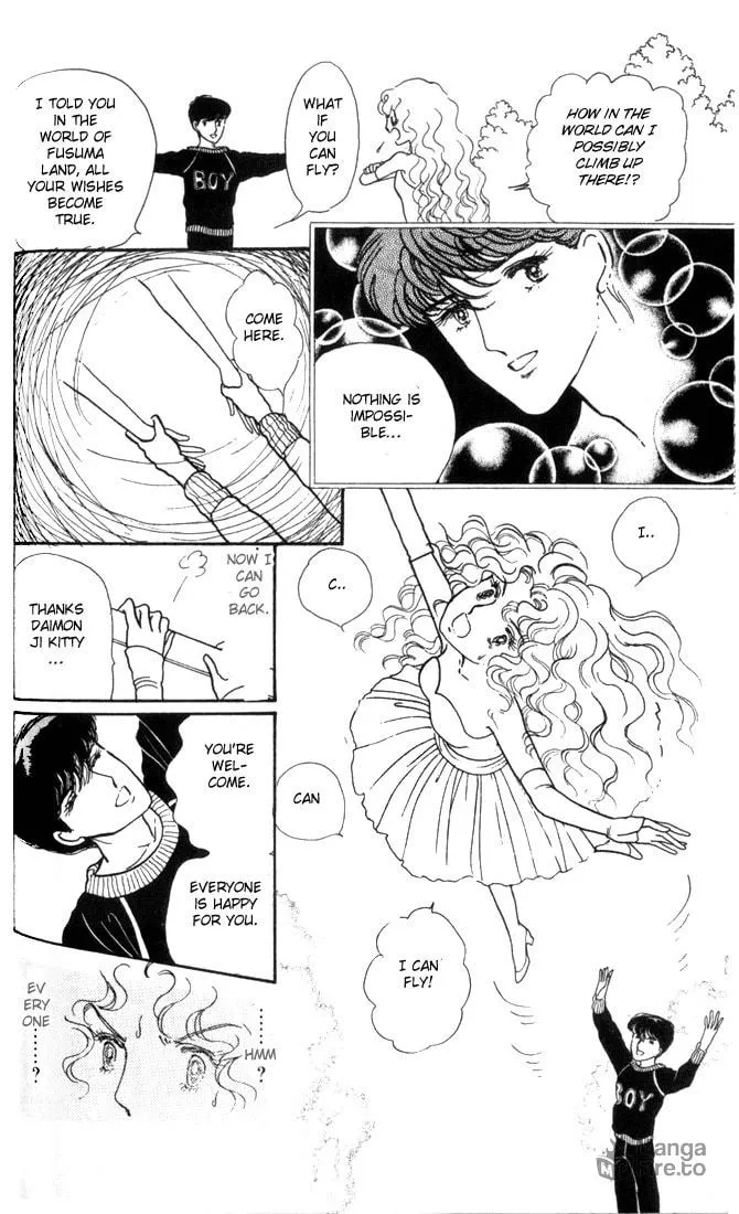 Read Fusuma Land 4.5 chapter 1 image 50 on Lezhin