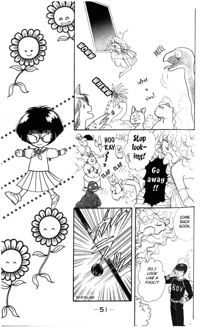 Read Fusuma Land 4.5 chapter 1 image 51 on Lezhin