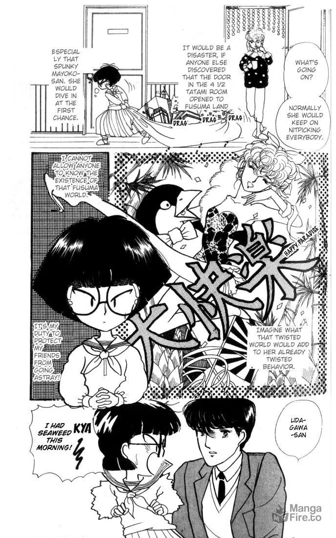 Read Fusuma Land 4.5 chapter 1 image 53 on Lezhin