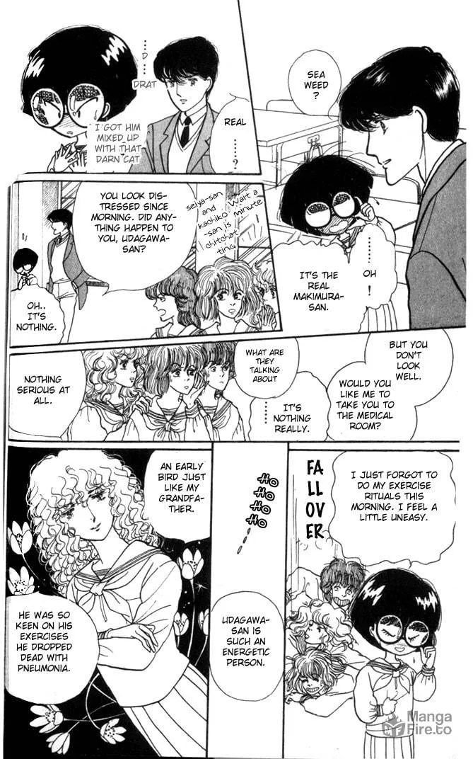 Read Fusuma Land 4.5 chapter 1 image 54 on Lezhin