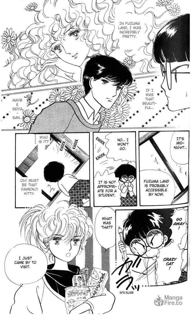 Read Fusuma Land 4.5 chapter 1 image 59 on Lezhin
