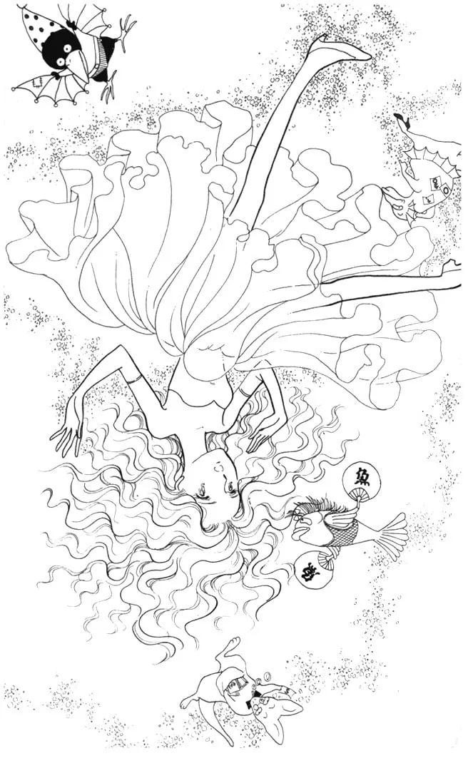 Read Fusuma Land 4.5 chapter 1 image 63 on Lezhin