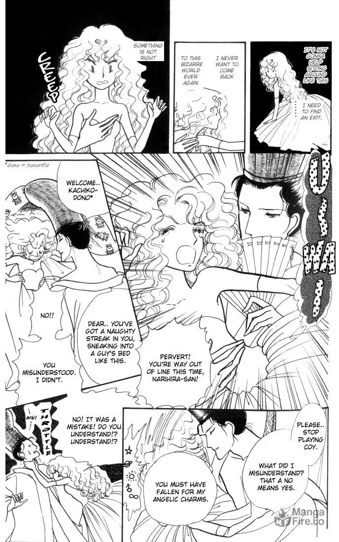 Read Fusuma Land 4.5 chapter 1 image 65 on Lezhin