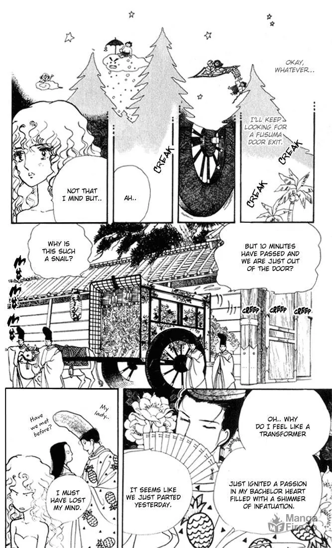Read Fusuma Land 4.5 chapter 1 image 68 on Lezhin