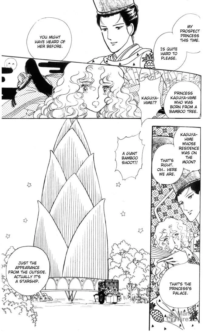 Read Fusuma Land 4.5 chapter 1 image 69 on Lezhin