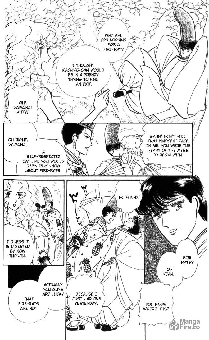Read Fusuma Land 4.5 chapter 1 image 74 on Lezhin