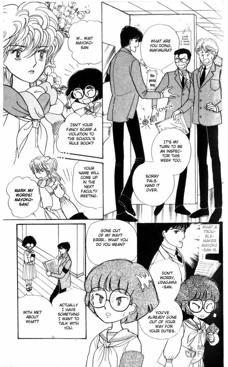 Read Fusuma Land 4.5 chapter 1 image 9 on Lezhin