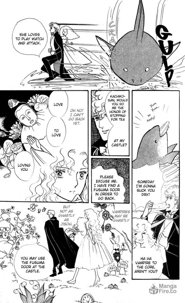 Read Fusuma Land 4.5 chapter 2 image 11 on Lezhin
