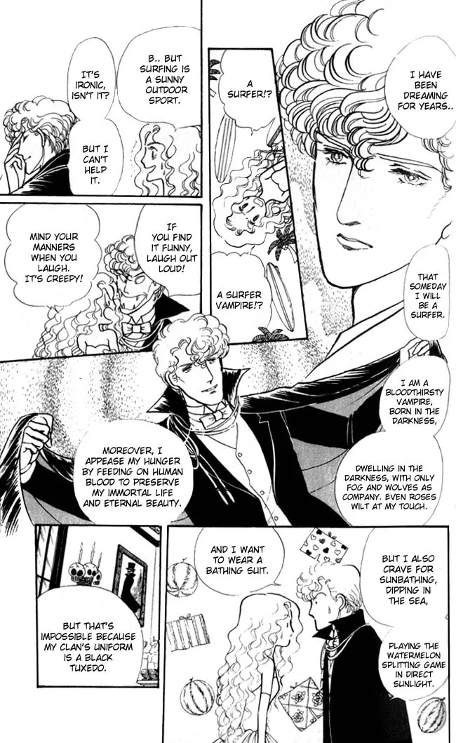 Read Fusuma Land 4.5 chapter 2 image 13 on Lezhin