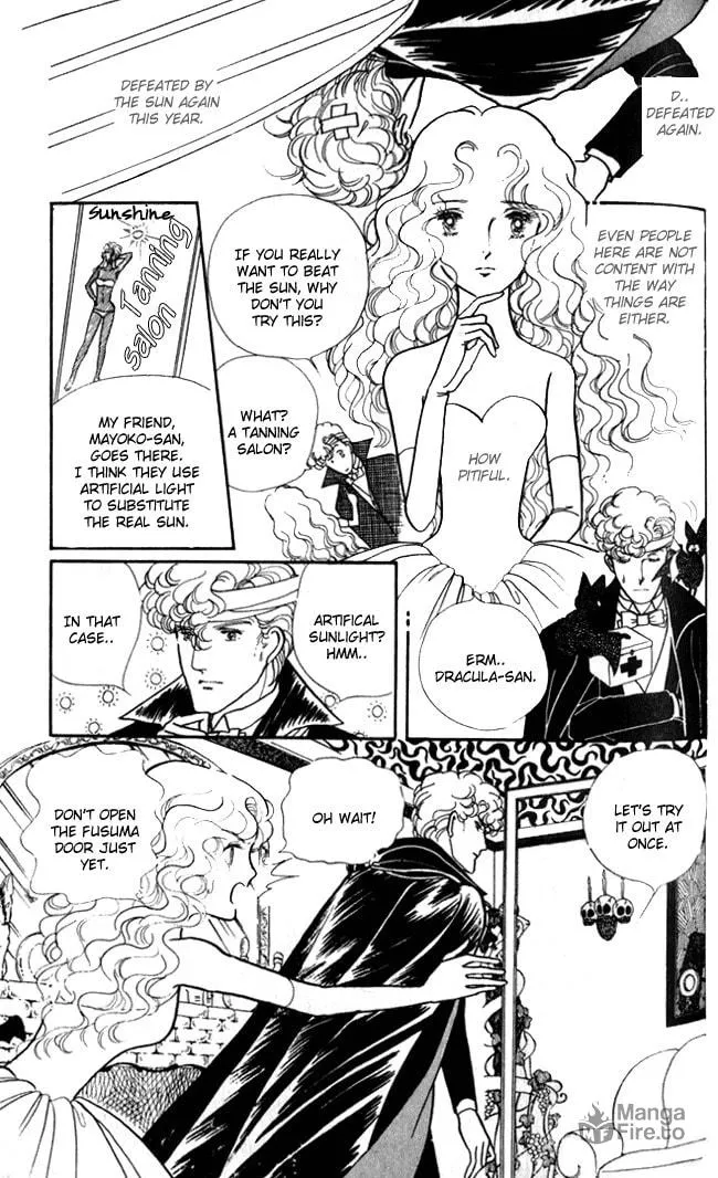 Read Fusuma Land 4.5 chapter 2 image 17 on Lezhin