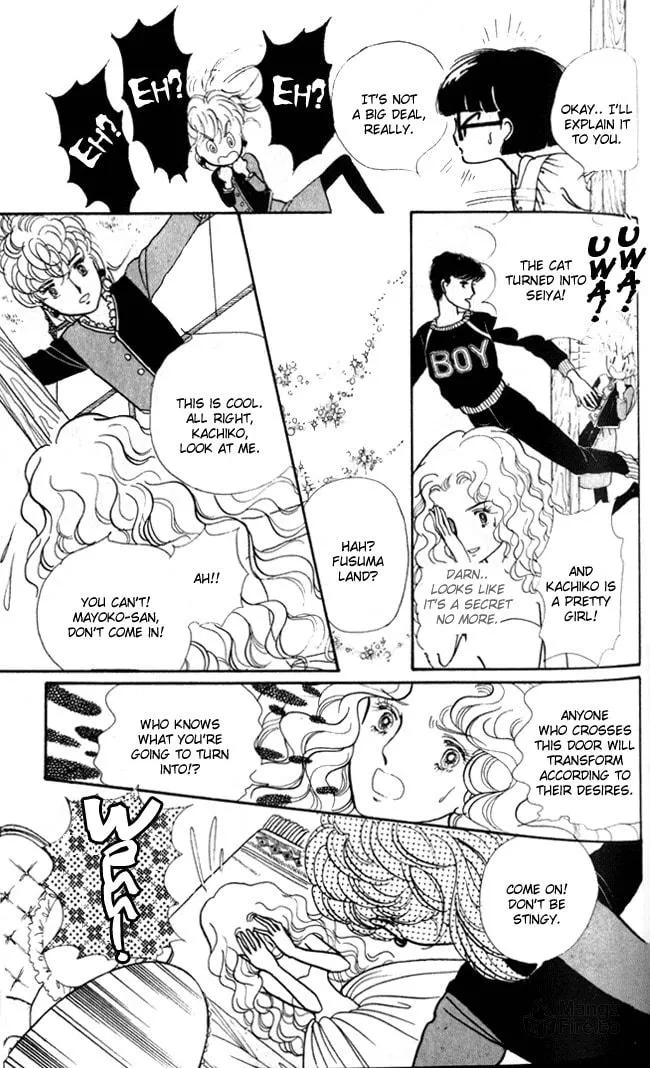 Read Fusuma Land 4.5 chapter 2 image 19 on Lezhin