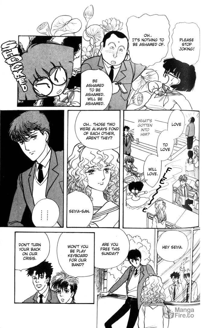 Read Fusuma Land 4.5 chapter 2 image 2 on Lezhin