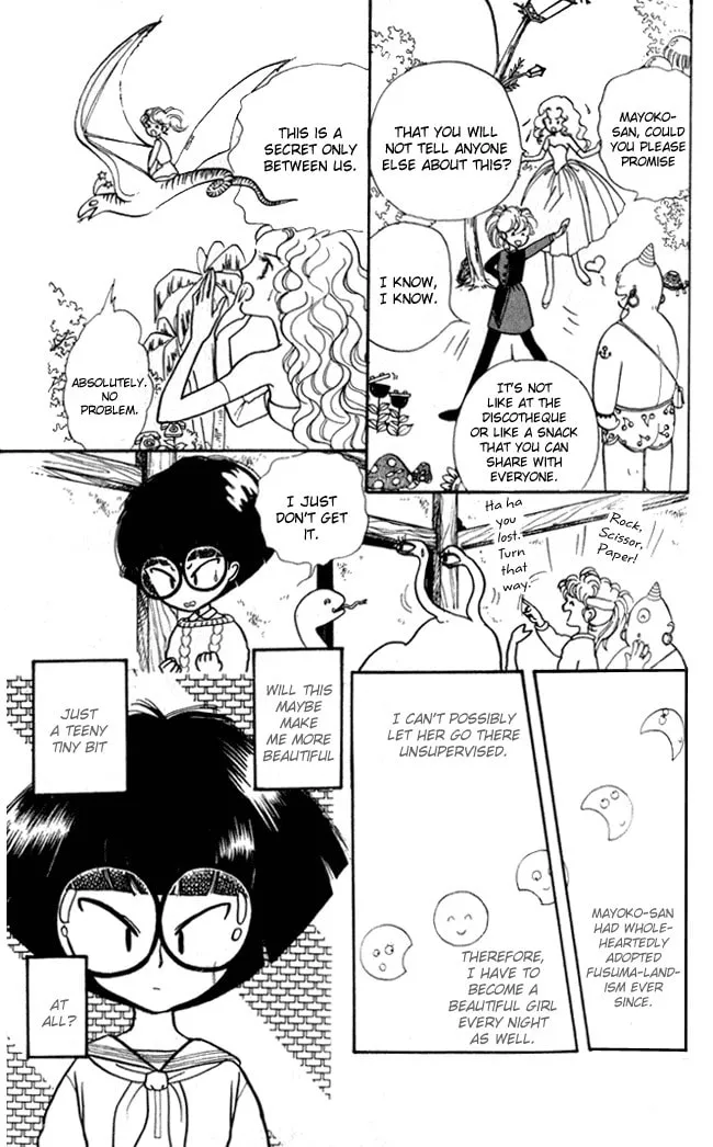 Read Fusuma Land 4.5 chapter 2 image 21 on Lezhin