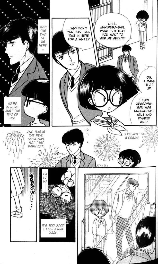 Read Fusuma Land 4.5 chapter 2 image 23 on Lezhin