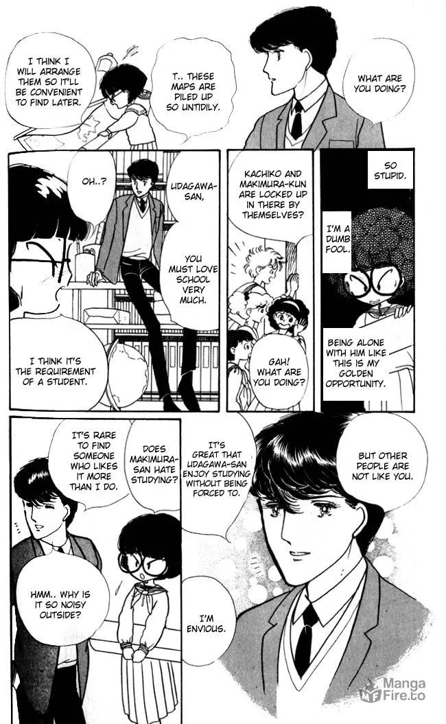 Read Fusuma Land 4.5 chapter 2 image 24 on Lezhin