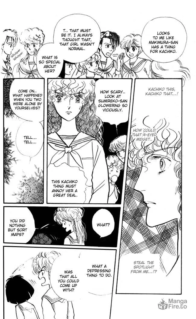 Read Fusuma Land 4.5 chapter 2 image 26 on Lezhin