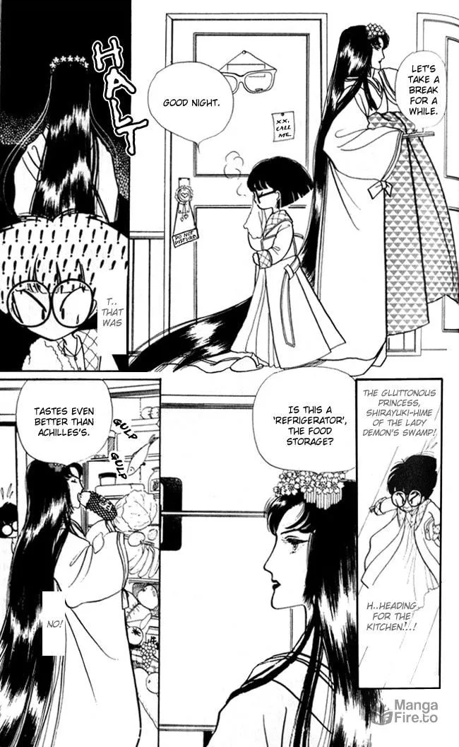 Read Fusuma Land 4.5 chapter 2 image 29 on Lezhin