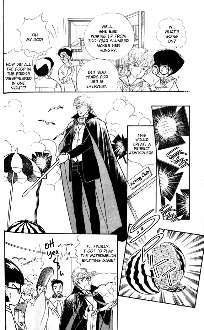 Read Fusuma Land 4.5 chapter 2 image 30 on Lezhin
