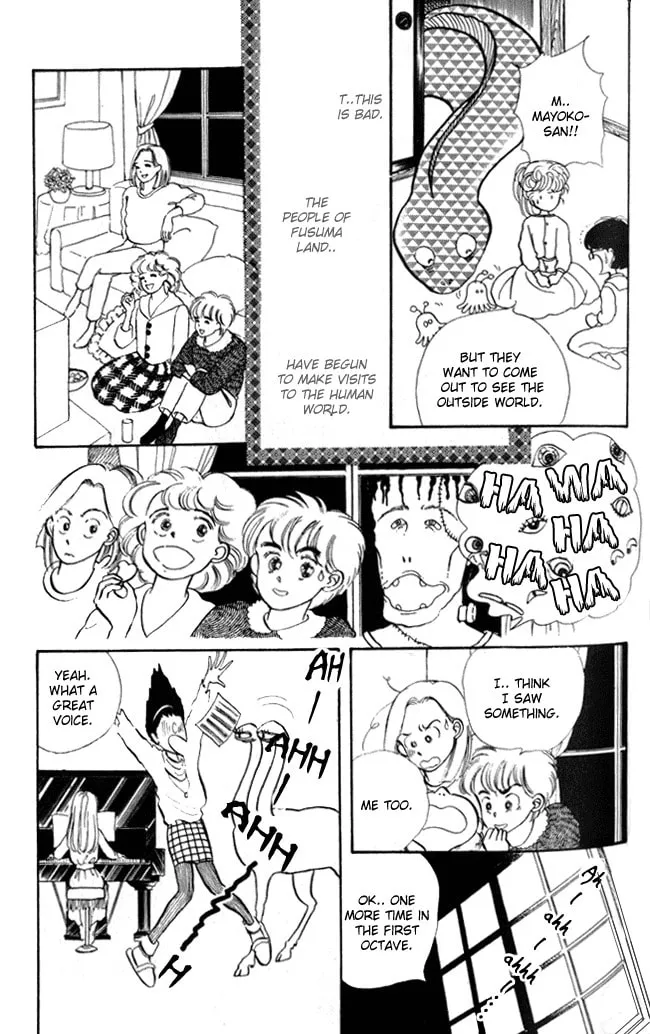 Read Fusuma Land 4.5 chapter 2 image 31 on Lezhin